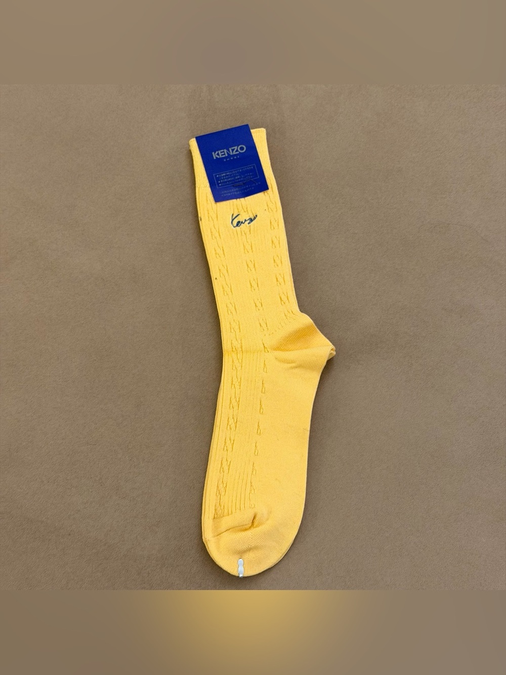Vintage Kenzo Homme Yellow Cable Knit Dress Socks NWT